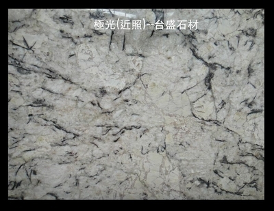 極光貿(mào)易 花崗巖產(chǎn)品與人工智能自助貿(mào)易系統(tǒng)的融合應(yīng)用