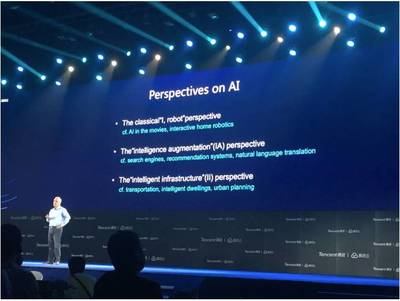 加州大學(xué)伯克利分校Michael Jordan教授 機(jī)器學(xué)習(xí)未來之路——邁向人工智能通用應(yīng)用系統(tǒng)