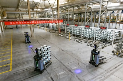 科技賦能，智領(lǐng)未來 人工智能通用應用系統(tǒng)激活冀中股份高質(zhì)量發(fā)展新引擎