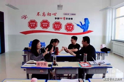 優(yōu)化師資合作，賦能高效課堂 朔州市朝陽小學校開展教師專業(yè)技能與影視技術專題培訓