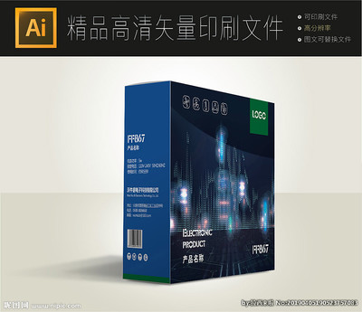 智能包裝，智享開箱 電腦裝備智能包裝盒設(shè)計(jì)展開圖與圖文解析